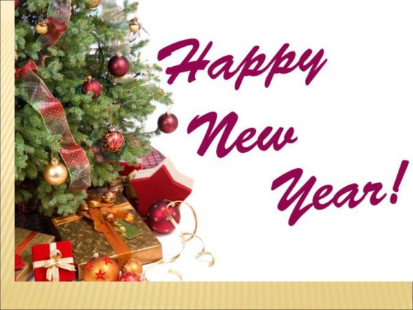 Католический новый год открытки