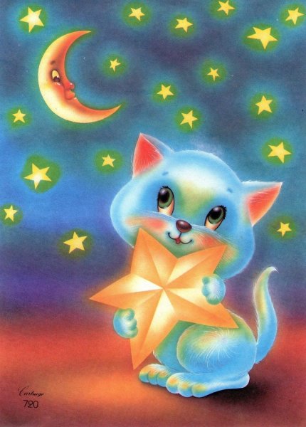 Спокойной ночи Звездочка