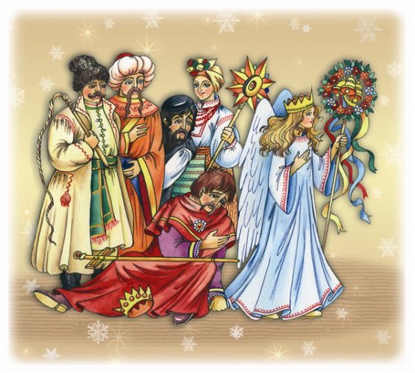 С Рождеством Христовым на украинском