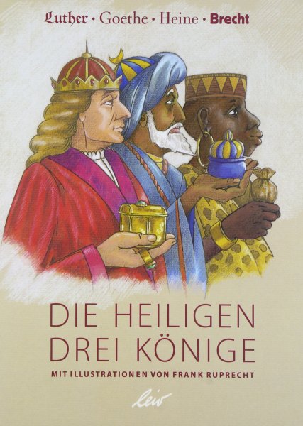 Богоявление католический праздник