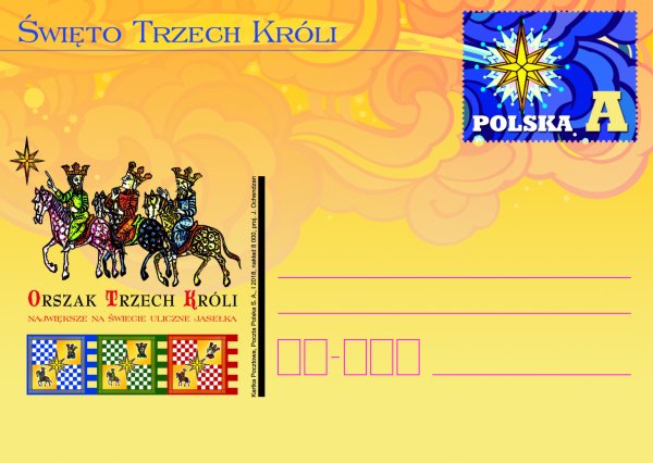 Альбом-книга «короли Польши»