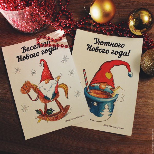 Открытки на новый год своими руками нарисовать