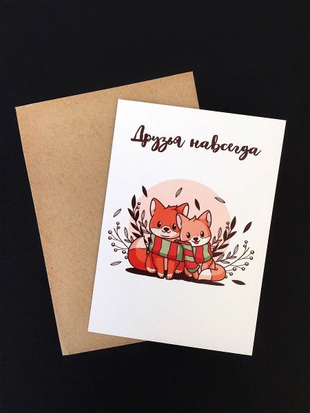 Рисование новогодней веточки