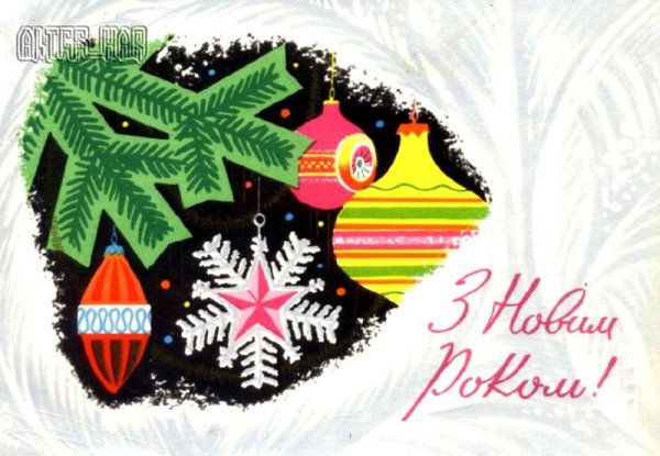 Мини открытки парню