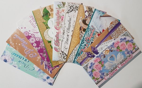 Конверт Скрапбукинг