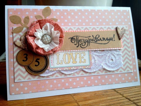 С годовщиной свадьбы 35 лет