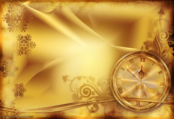 С͇ д͇н͇е͇м͇ р͇о͇ж͇д͇е͇н͇и͇я͇ м͇у͇ж͇ч͇и͇н͇