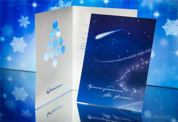 Новогодний фон бело синий