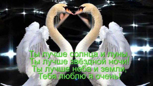 Открытка с 25 летием свадьбы