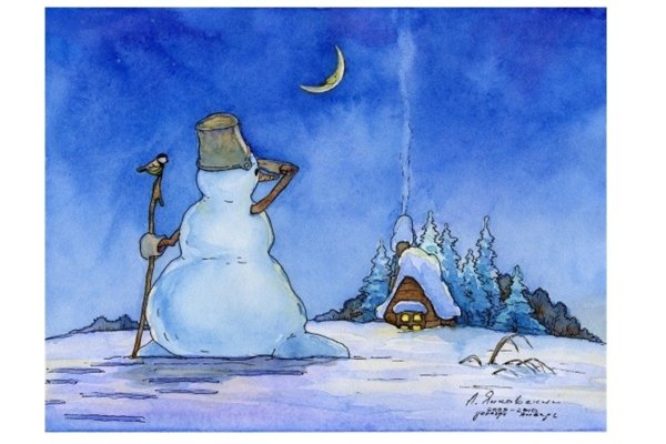 Снежная баба акварель