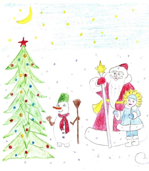 Открытка на новый год деду Морозу