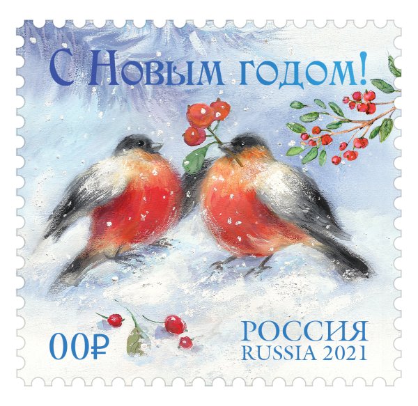 С новым годом Снегири