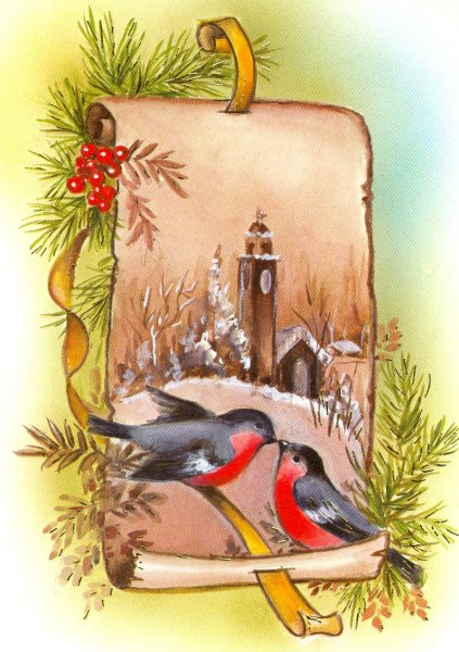 Новогодние открытки со снегирями