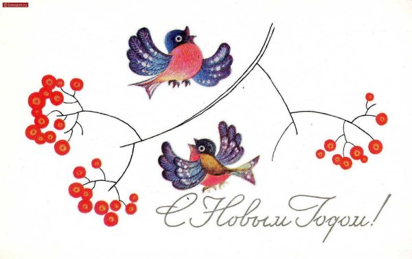 Советские новогодние открытки