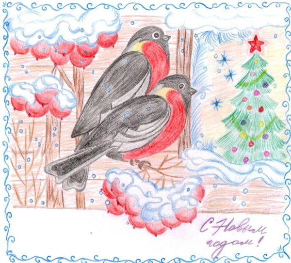Новогодние открытки со снегирями