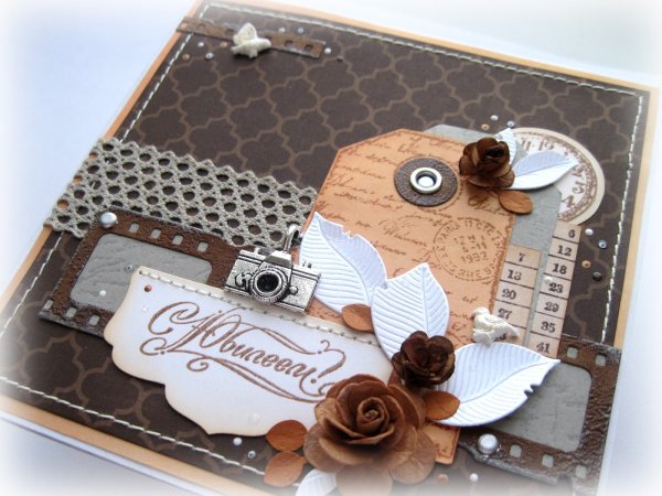 Поздравление для любимого