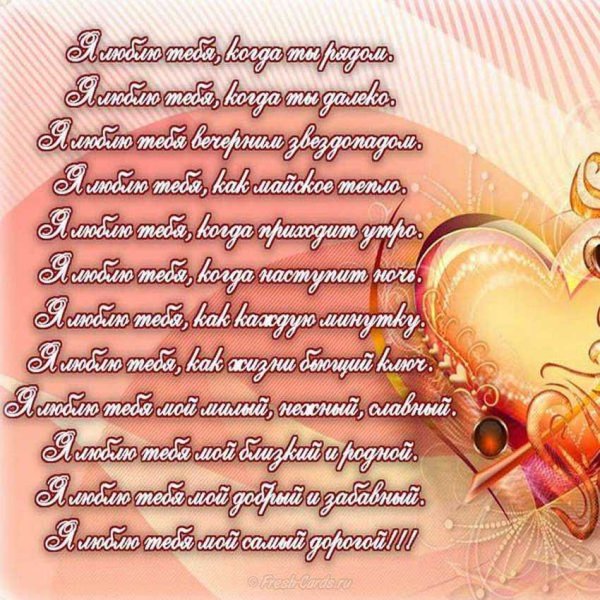 50 Лет мужчине поздравления