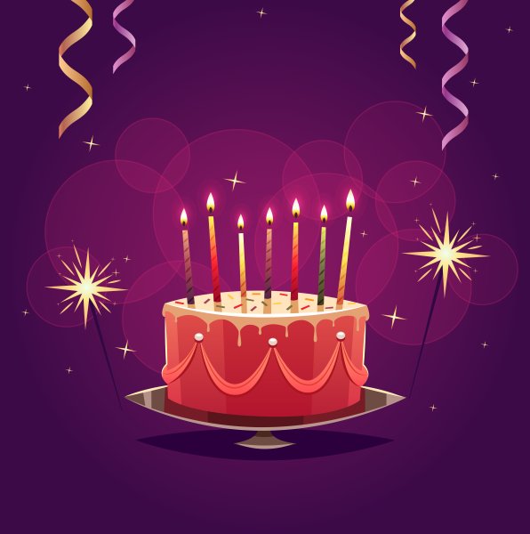 С днем рождения