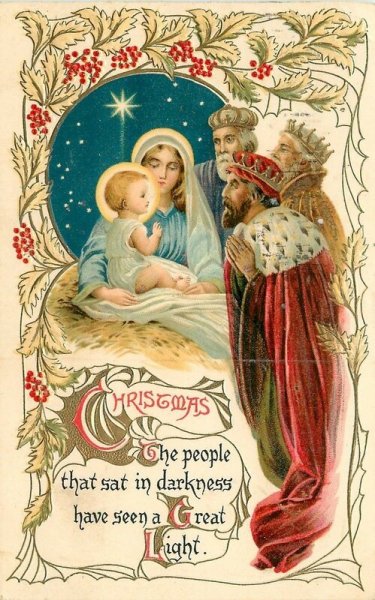 Открытки с Рождеством Христовым