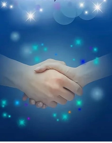 Спасибо за поддержку