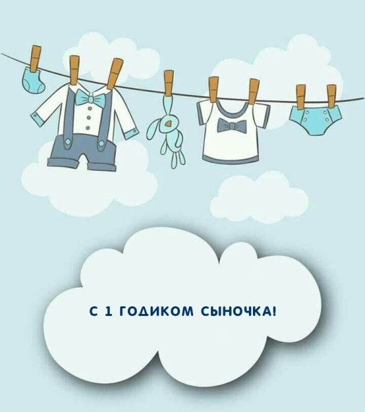 С рождением внука бабушке