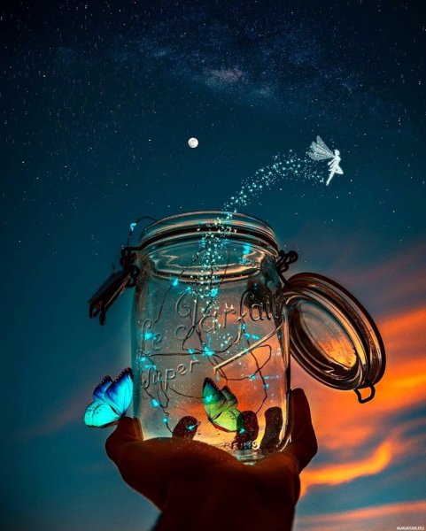 Оригинально спокойной ночи