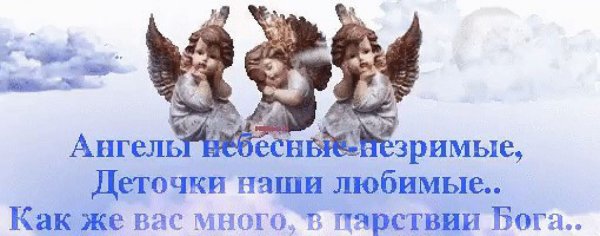 Пусттьземля будет пузом