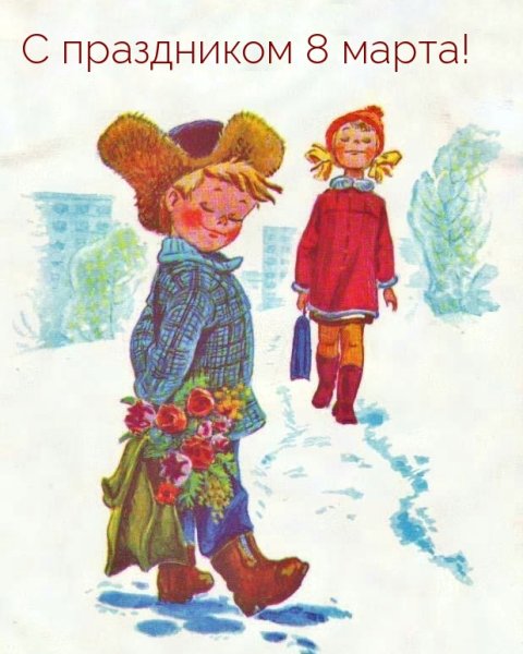 Иллюстрации Владимира Зарубина