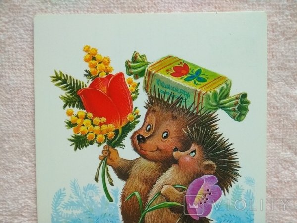 Старинные открытки с 8 марта