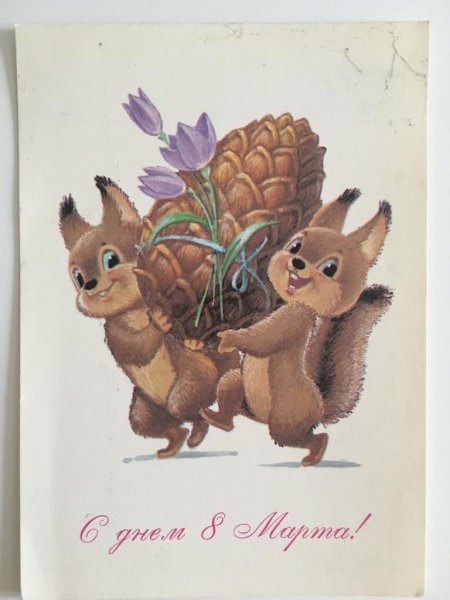 Иллюстрации Владимира Зарубина