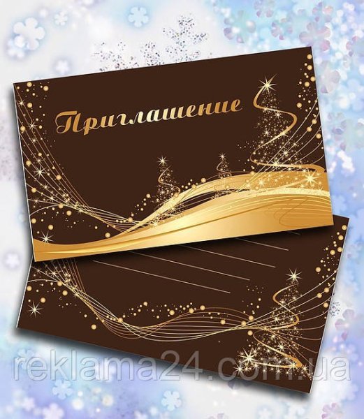 Новогодняя ночь в кафе