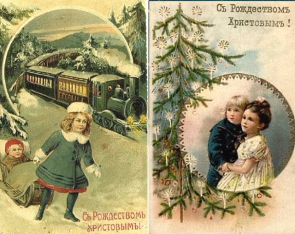 Старинные открытки с Рождеством