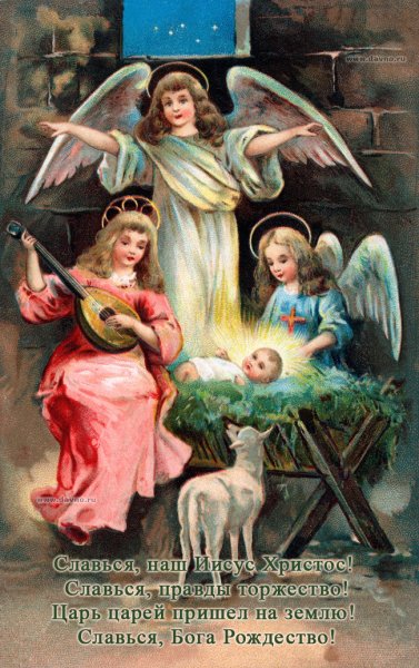 Новогодние открытки с ангелочками