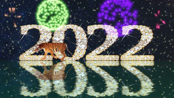 Яны йыл хайырлы олсун картинки 2023