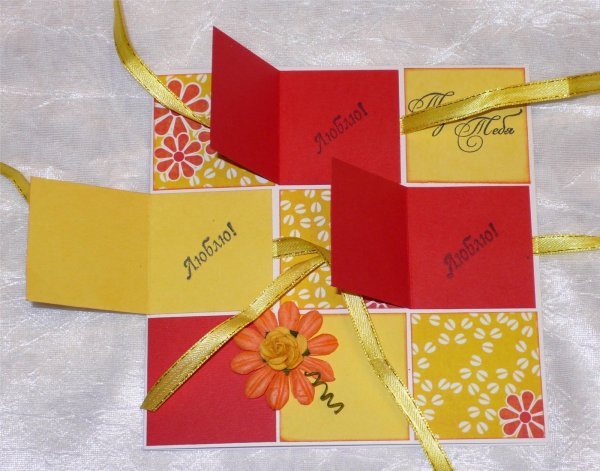 Необычные открытки