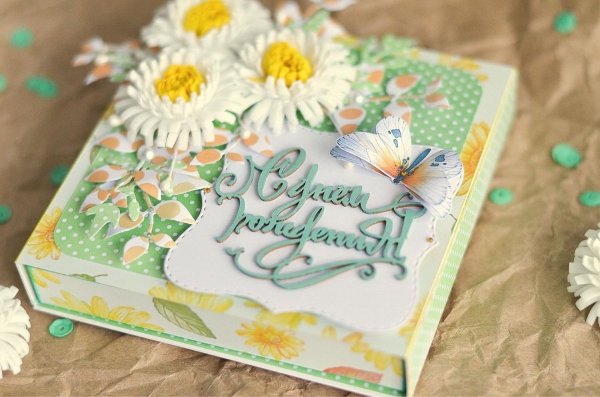 Скрапбукинг коробочки