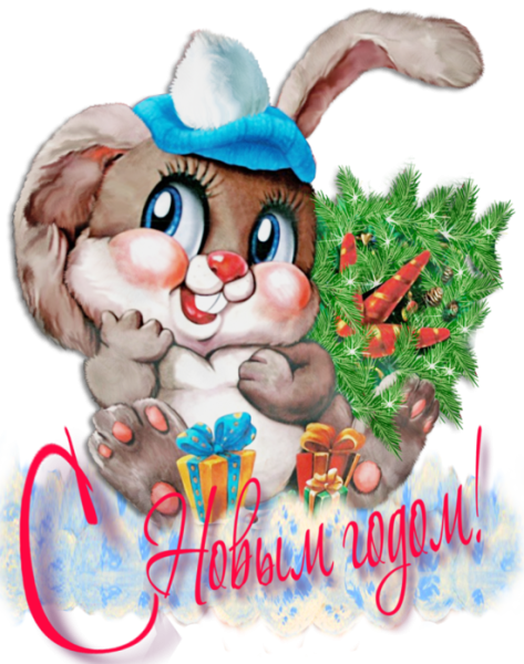 Новогодний зайчик для детей