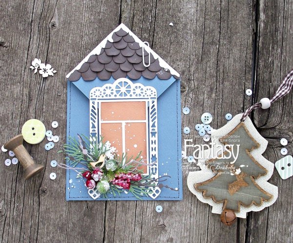 Скрапбукинг домики