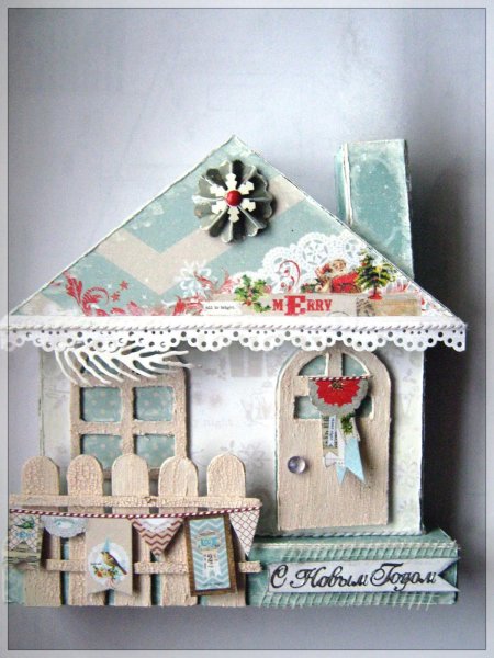 Домик в стиле Скрапбукинг