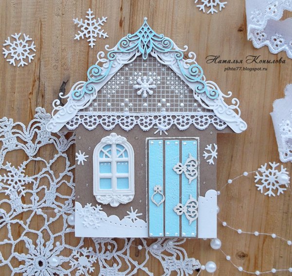 Открытка домик с окошком своими руками