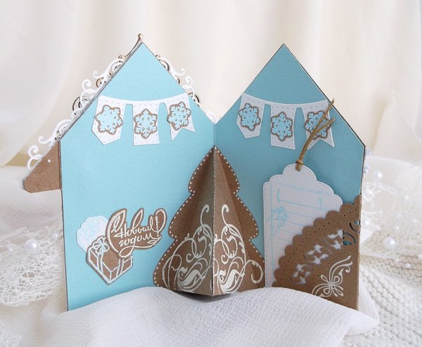 Открытка домики