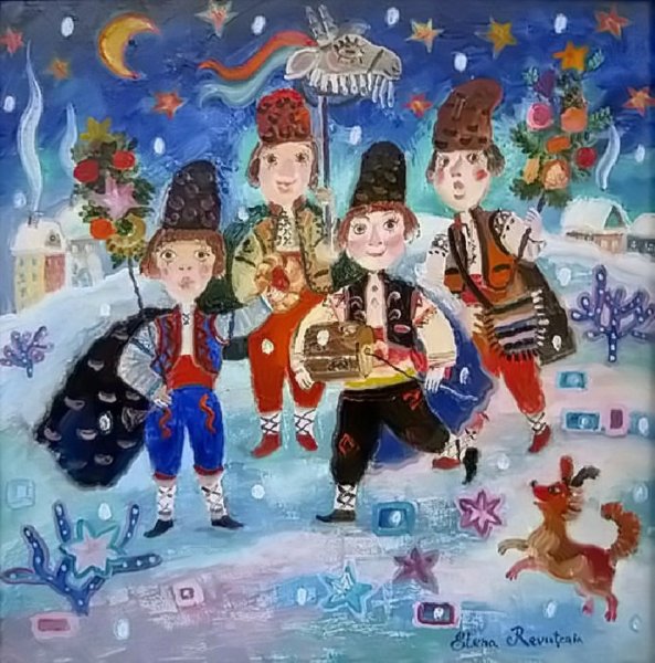 Католическое Рождество Merry Christmas