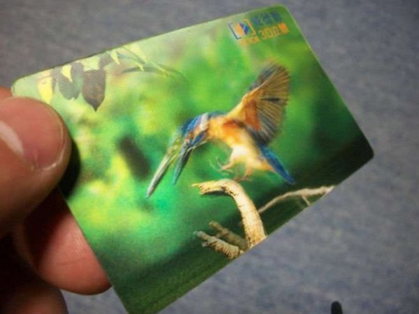 Голограмма карточка