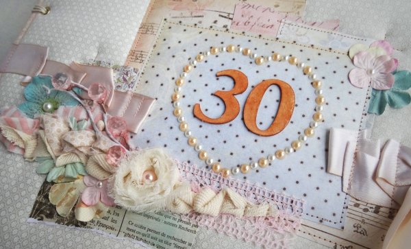 Жемчужная свадьба