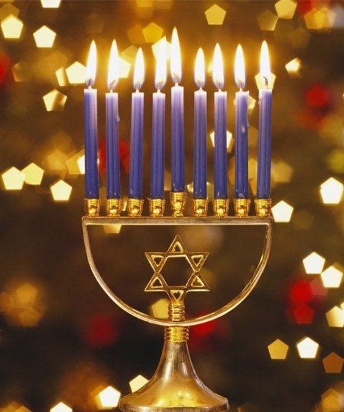 Ханука 2019