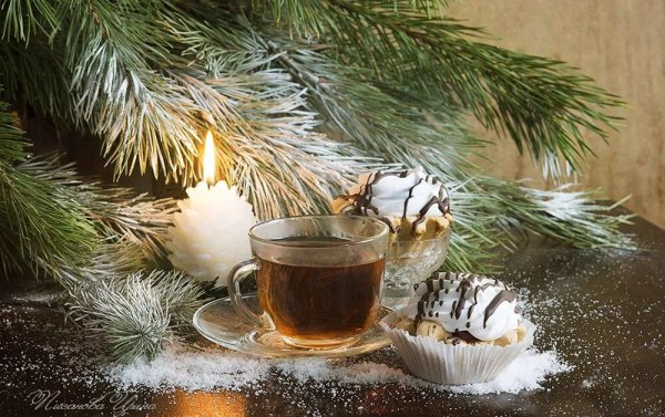 Доброго зимнего вечера с чаем