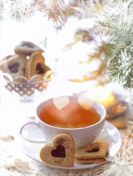 Уютного вечера