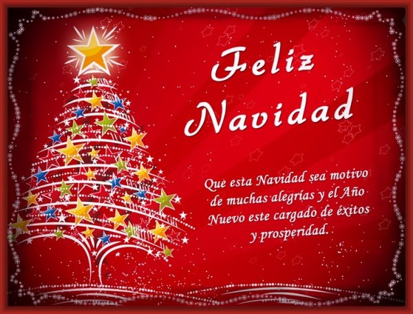 Поздравление с новым годом на испанском языке