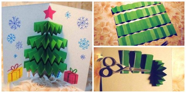 Открытка с объемной елочкой