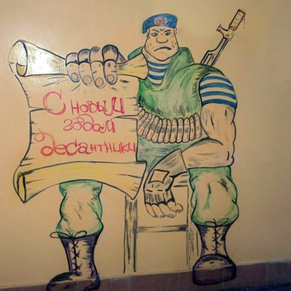 Солдат на страже Родины